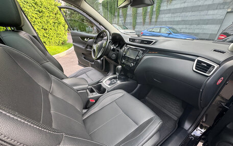 Nissan Qashqai, 2014 год, 1 480 000 рублей, 10 фотография