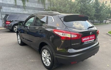 Nissan Qashqai, 2014 год, 1 480 000 рублей, 6 фотография