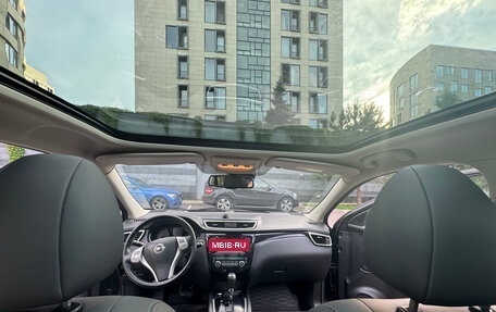 Nissan Qashqai, 2014 год, 1 480 000 рублей, 2 фотография