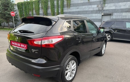 Nissan Qashqai, 2014 год, 1 480 000 рублей, 7 фотография