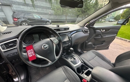 Nissan Qashqai, 2014 год, 1 480 000 рублей, 3 фотография