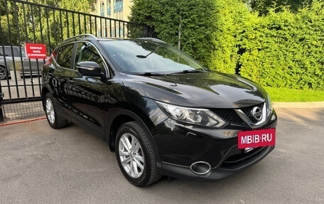 Nissan Qashqai, 2014 год, 1 480 000 рублей, 5 фотография