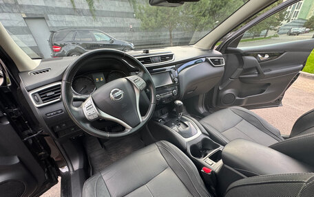 Nissan Qashqai, 2014 год, 1 480 000 рублей, 16 фотография