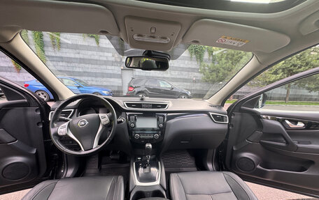 Nissan Qashqai, 2014 год, 1 480 000 рублей, 15 фотография