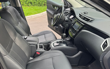 Nissan Qashqai, 2014 год, 1 480 000 рублей, 14 фотография