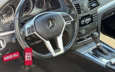 Mercedes-Benz E-Класс, 2013 год, 1 560 000 рублей, 4 фотография