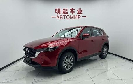 Mazda CX-5 II, 2026 год, 2 550 000 рублей, 5 фотография