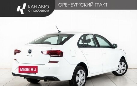 Volkswagen Polo VI (EU Market), 2022 год, 1 628 000 рублей, 3 фотография