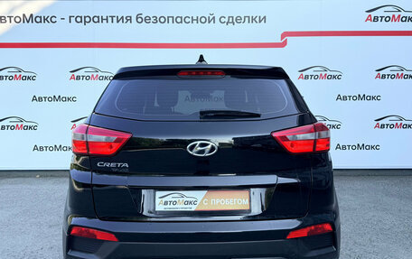 Hyundai Creta I рестайлинг, 2016 год, 1 480 000 рублей, 2 фотография