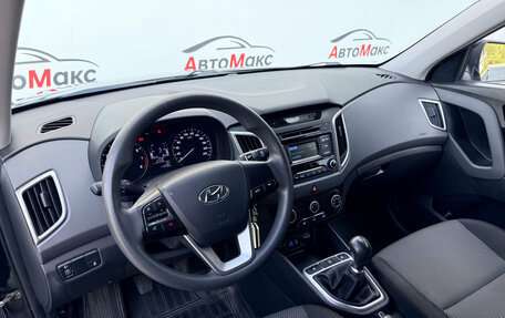 Hyundai Creta I рестайлинг, 2016 год, 1 480 000 рублей, 6 фотография