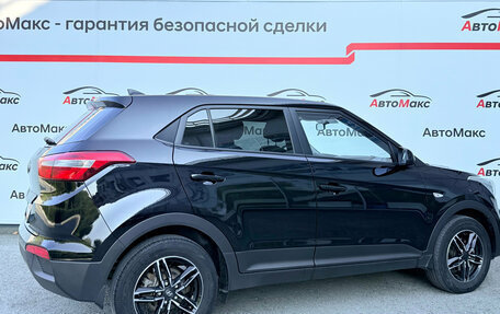 Hyundai Creta I рестайлинг, 2016 год, 1 480 000 рублей, 3 фотография