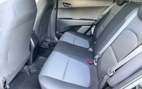 Hyundai Creta I рестайлинг, 2016 год, 1 480 000 рублей, 19 фотография