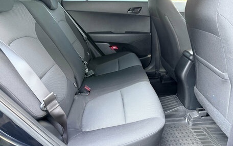 Hyundai Creta I рестайлинг, 2016 год, 1 480 000 рублей, 20 фотография