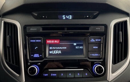 Hyundai Creta I рестайлинг, 2016 год, 1 480 000 рублей, 10 фотография