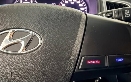 Hyundai Creta I рестайлинг, 2016 год, 1 480 000 рублей, 14 фотография