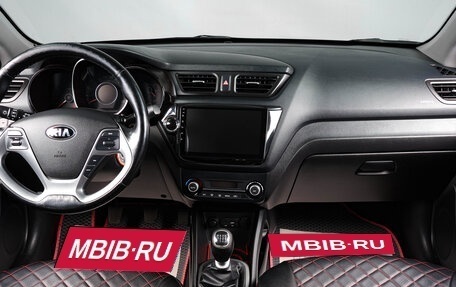 KIA Rio III рестайлинг, 2016 год, 999 000 рублей, 13 фотография