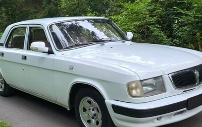 ГАЗ 3110 «Волга», 2002 год, 235 000 рублей, 1 фотография