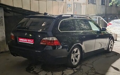 BMW 5 серия, 2004 год, 1 200 000 рублей, 1 фотография