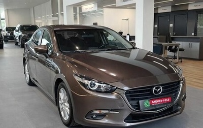 Mazda 3, 2017 год, 1 600 000 рублей, 1 фотография