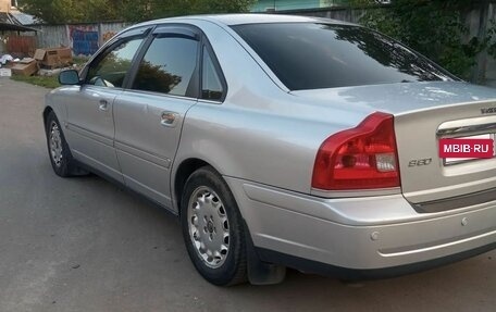 Volvo S80 II рестайлинг 2, 2004 год, 385 000 рублей, 7 фотография