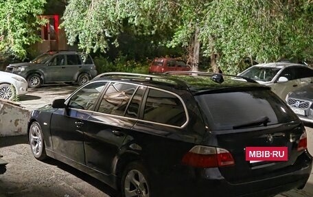 BMW 5 серия, 2004 год, 1 200 000 рублей, 2 фотография