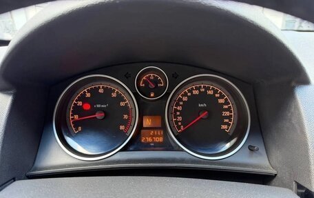 Opel Astra H, 2011 год, 550 000 рублей, 12 фотография