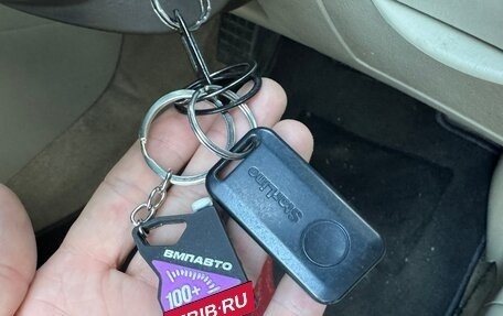Toyota Corolla, 2005 год, 500 000 рублей, 17 фотография