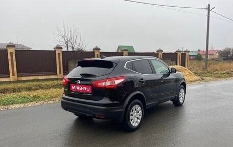 Nissan Qashqai, 2018 год, 1 750 000 рублей, 3 фотография