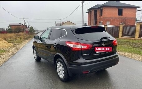 Nissan Qashqai, 2018 год, 1 750 000 рублей, 2 фотография