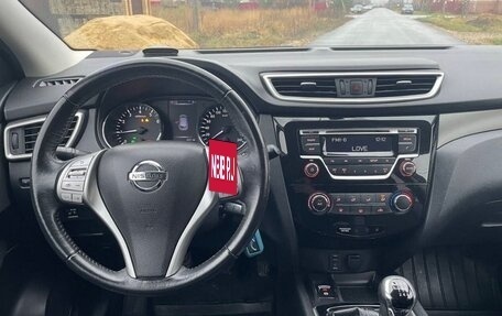 Nissan Qashqai, 2018 год, 1 750 000 рублей, 5 фотография