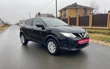 Nissan Qashqai, 2018 год, 1 750 000 рублей, 4 фотография