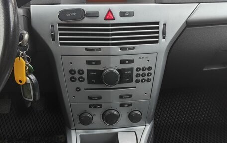 Opel Astra H, 2011 год, 650 000 рублей, 15 фотография