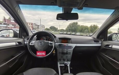 Opel Astra H, 2011 год, 650 000 рублей, 16 фотография