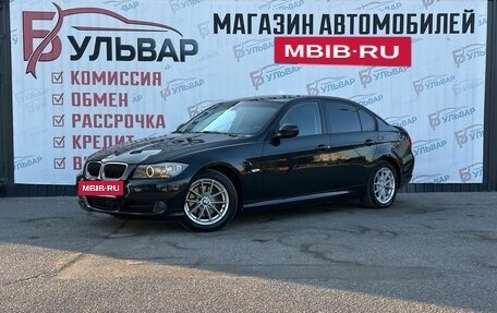 BMW 3 серия, 2011 год, 790 000 рублей, 3 фотография