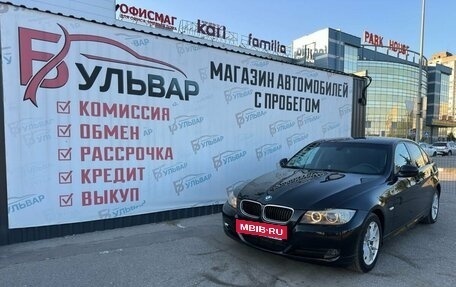BMW 3 серия, 2011 год, 790 000 рублей, 7 фотография