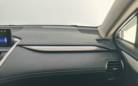 Lexus NX I, 2017 год, 3 390 000 рублей, 12 фотография
