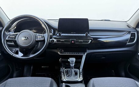 KIA Seltos I, 2021 год, 2 080 000 рублей, 12 фотография