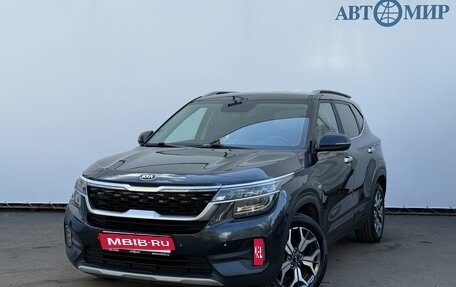 KIA Seltos I, 2021 год, 2 080 000 рублей, 1 фотография