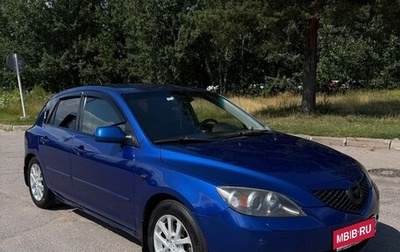 Mazda 3, 2008 год, 620 000 рублей, 1 фотография