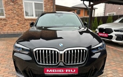 BMW X3, 2021 год, 6 250 000 рублей, 1 фотография