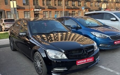 Mercedes-Benz C-Класс, 2010 год, 1 100 000 рублей, 1 фотография