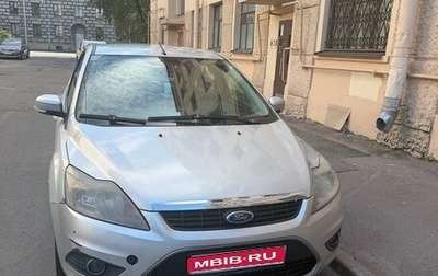 Ford Focus II рестайлинг, 2008 год, 370 000 рублей, 1 фотография
