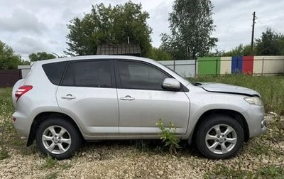 Toyota RAV4, 2010 год, 555 000 рублей, 1 фотография