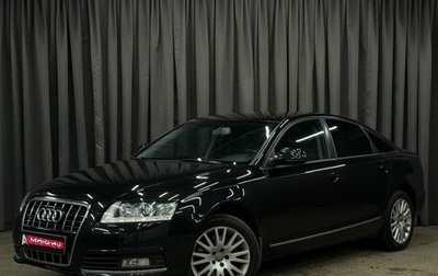 Audi A6, 2009 год, 1 349 900 рублей, 1 фотография