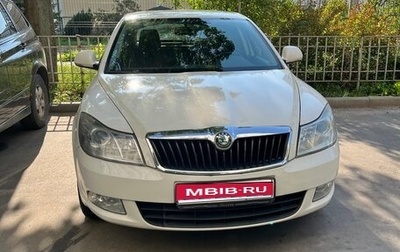 Skoda Octavia, 2011 год, 1 200 000 рублей, 1 фотография