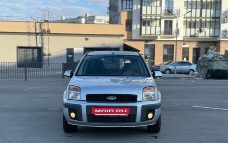 Ford Fusion I, 2007 год, 400 000 рублей, 2 фотография