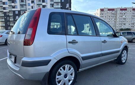 Ford Fusion I, 2007 год, 400 000 рублей, 9 фотография