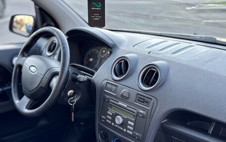 Ford Fusion I, 2007 год, 400 000 рублей, 16 фотография