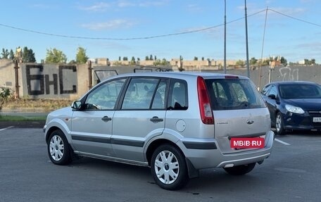 Ford Fusion I, 2007 год, 400 000 рублей, 6 фотография