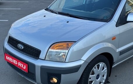 Ford Fusion I, 2007 год, 400 000 рублей, 10 фотография